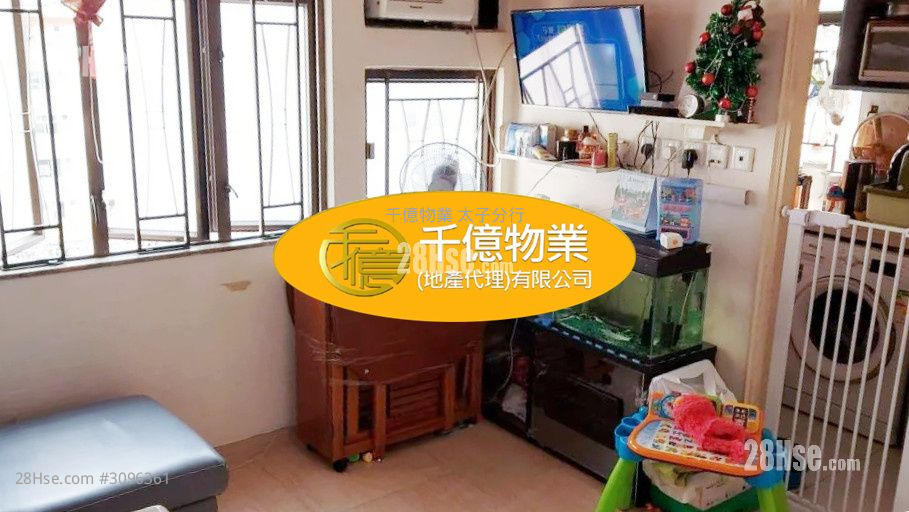 Ka Shun Building Sell 2 Bedrooms 276 ft² ( 25.6 m² )