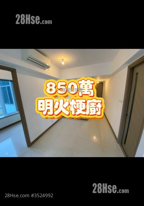 Ocean Pride Sell 2 Bedrooms , 1 Bathroom 531 ft² ( 49.3 m² )