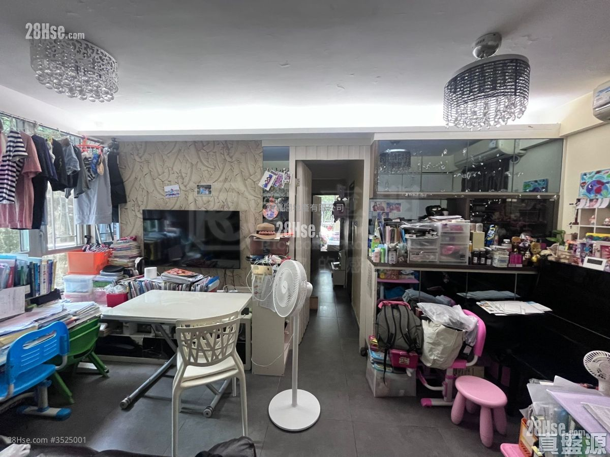 Belvedere Garden Sell 3 Bedrooms , 1 Bathroom 572 ft² ( 53.1 m² )