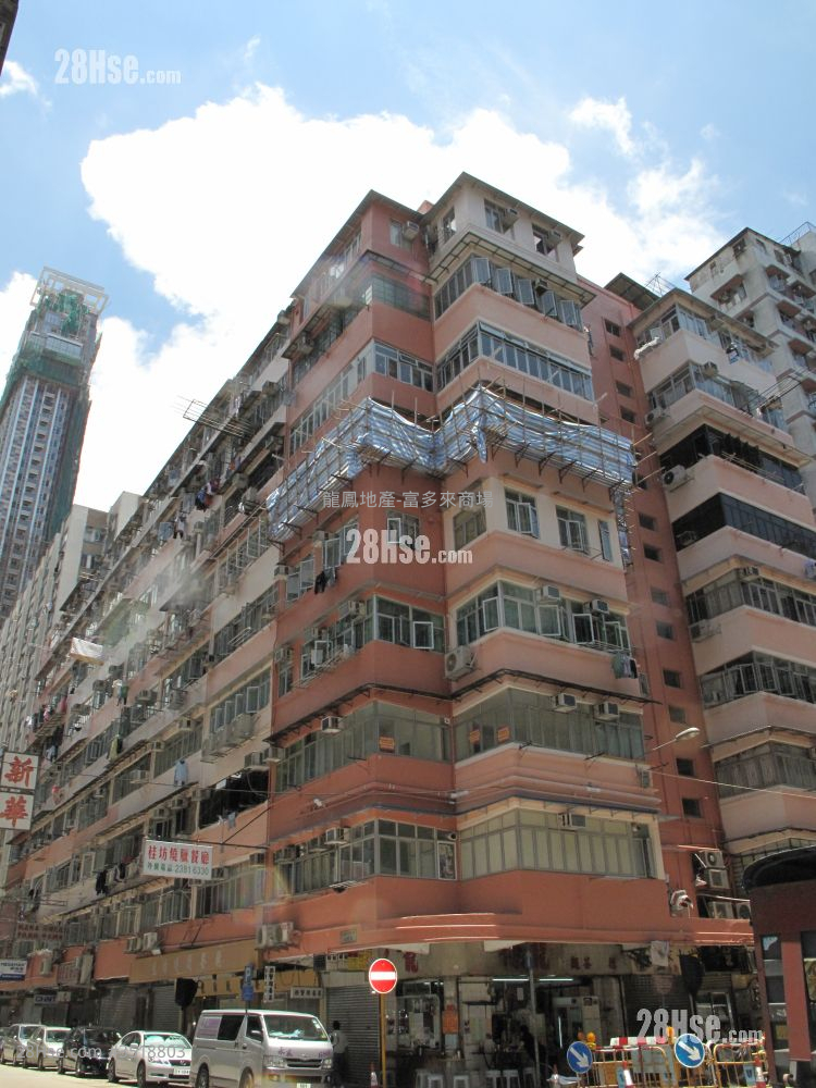 Wing Shun Building Sell 5+ Bedrooms , 5+ Bathrooms 750 ft² ( 69.7 m² )