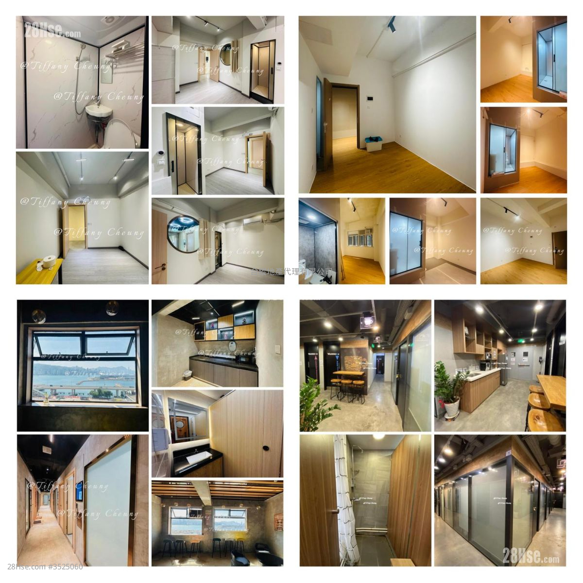 Mai Tak Industrial Building Rental