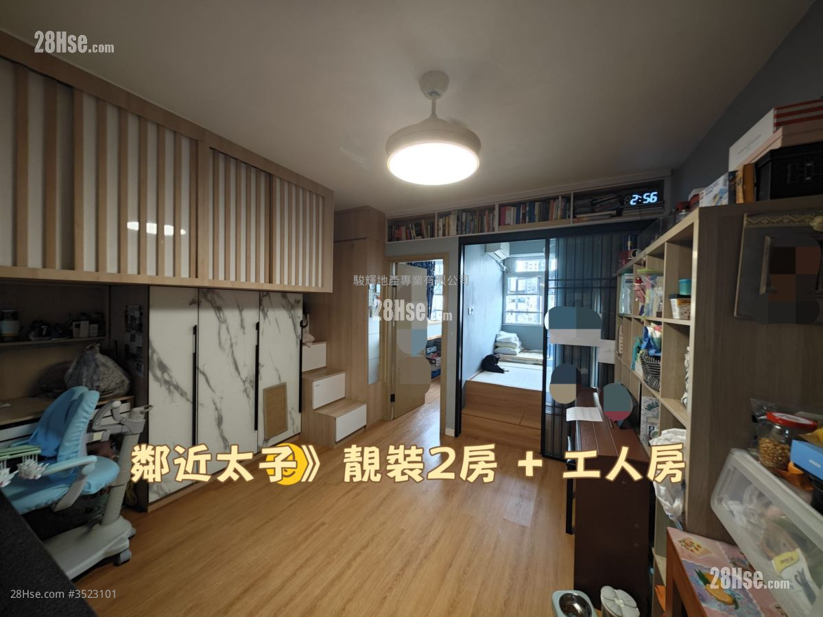 Wah Yan Mansion Rental 3 Bedrooms , 1 Bathroom 410 ft² ( 38.1 m² )