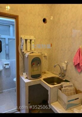 Whampoa Building Sell 2 Bedrooms 290 ft² ( 26.9 m² )