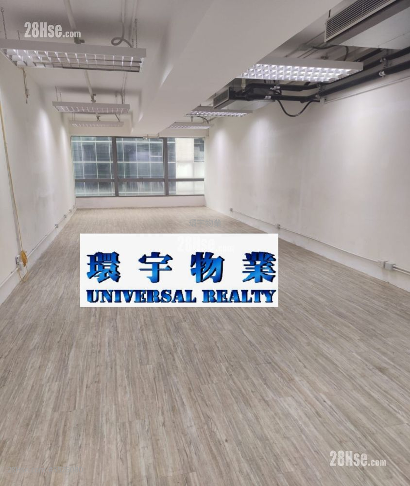Mega Cube Rental