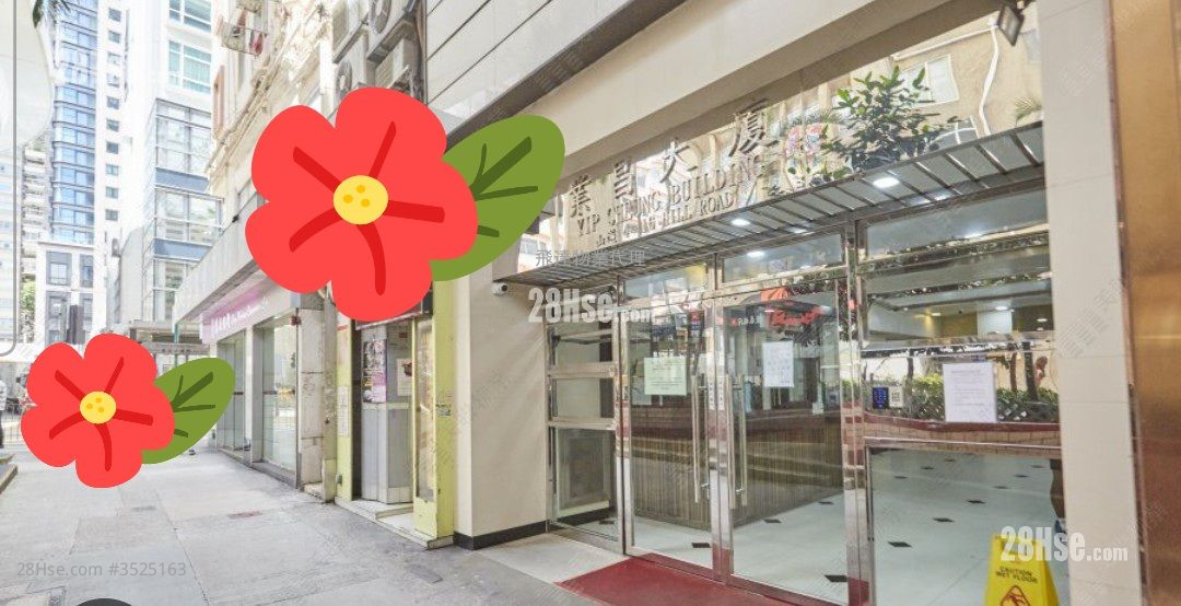 Yip Cheong Building Rental 3 Bedrooms , 1 Bathroom 520 ft² ( 48.3 m² )