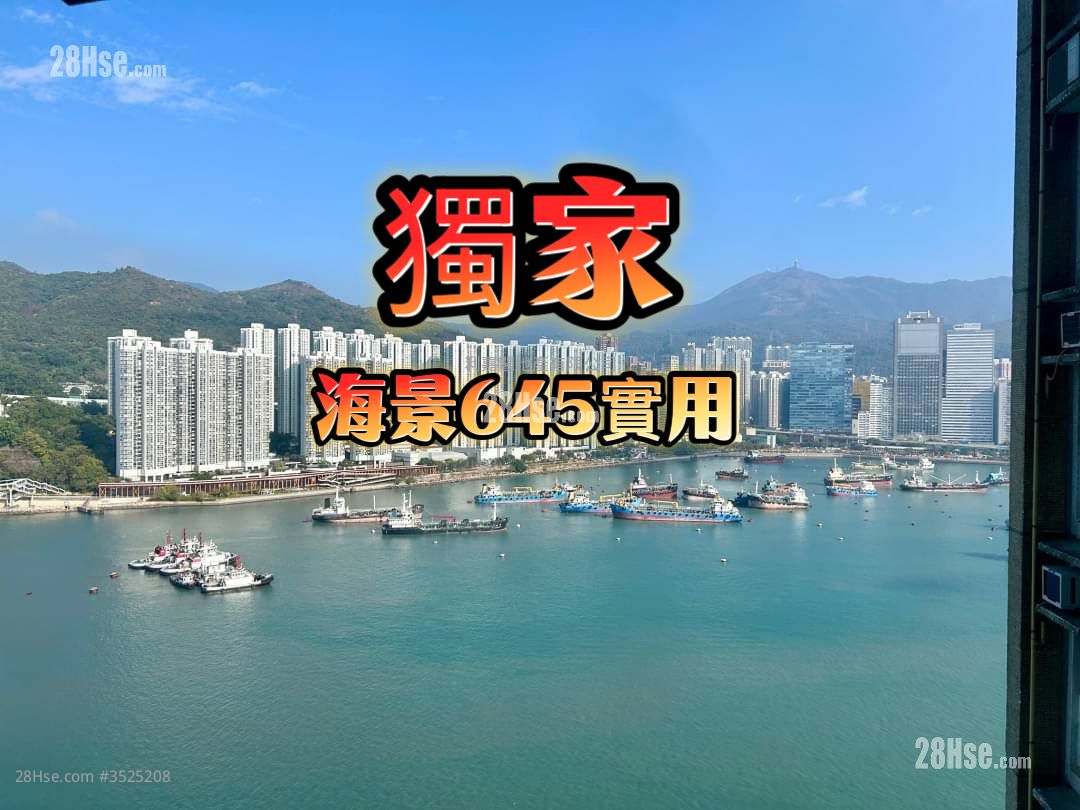 Ching Tai Court Sell 3 Bedrooms 645 ft² ( 59.9 m² )