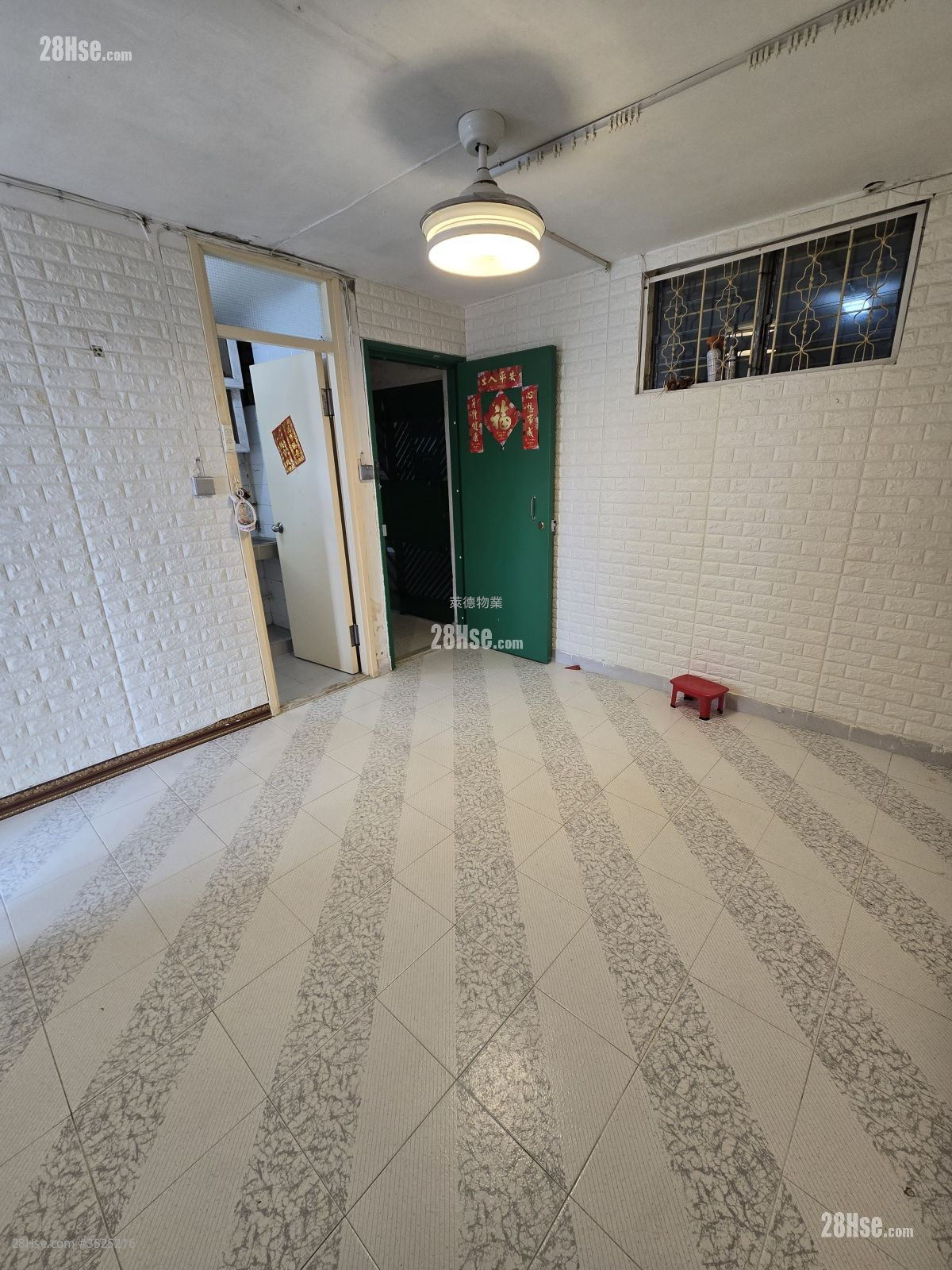 Lower Wong Tai Sin Estate Sell 2 Bedrooms , 1 Bathroom 377 ft² ( 35.0 m² )
