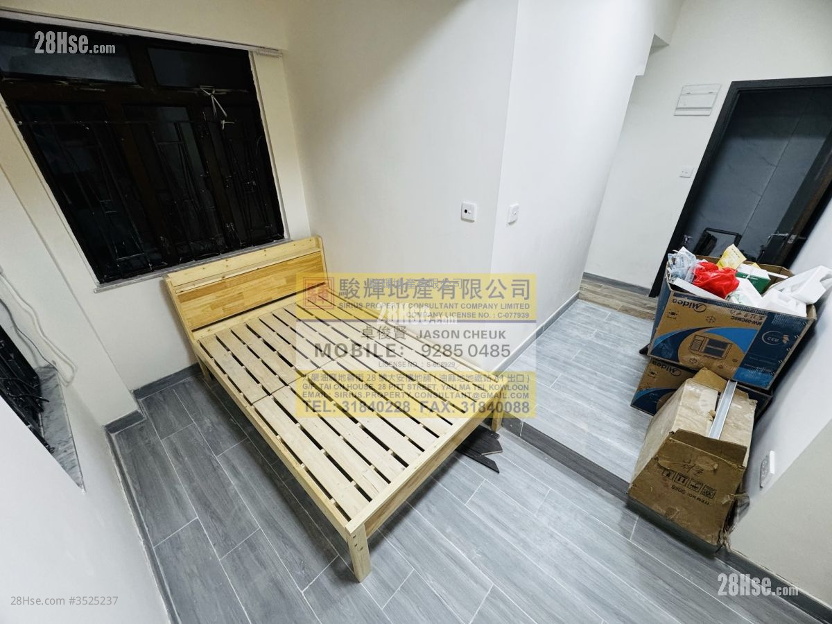 35 Nga Tsin Wai Road Rental Studio , 1 Bathroom 165 ft² ( 15.3 m² )