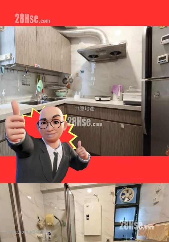 Hang King Garden Sell 2 Bedrooms 452 ft² ( 42.0 m² )