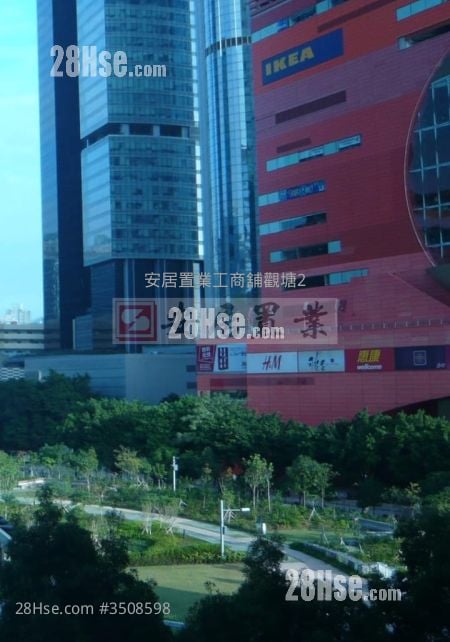 Flourish Industrial Building Sell