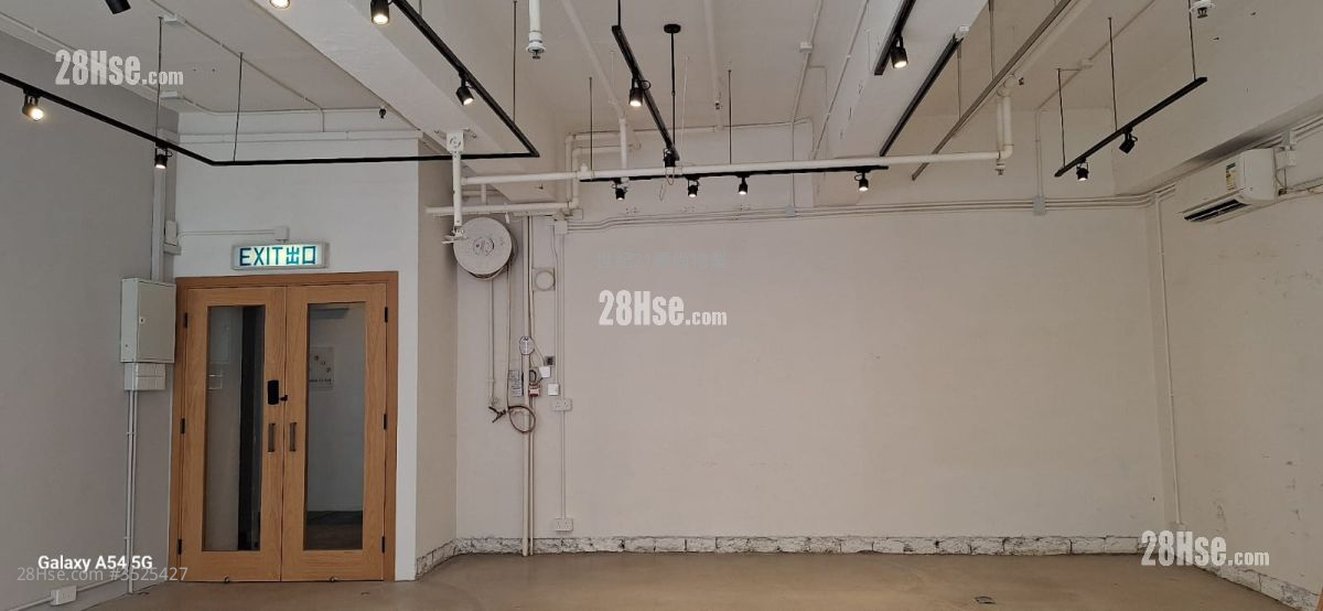On Fook Industrial Building Rental