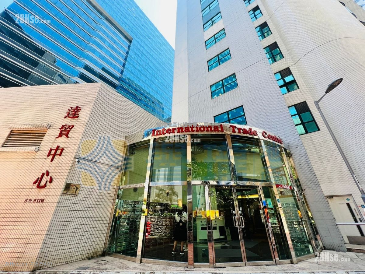 International Trade Centre Rental