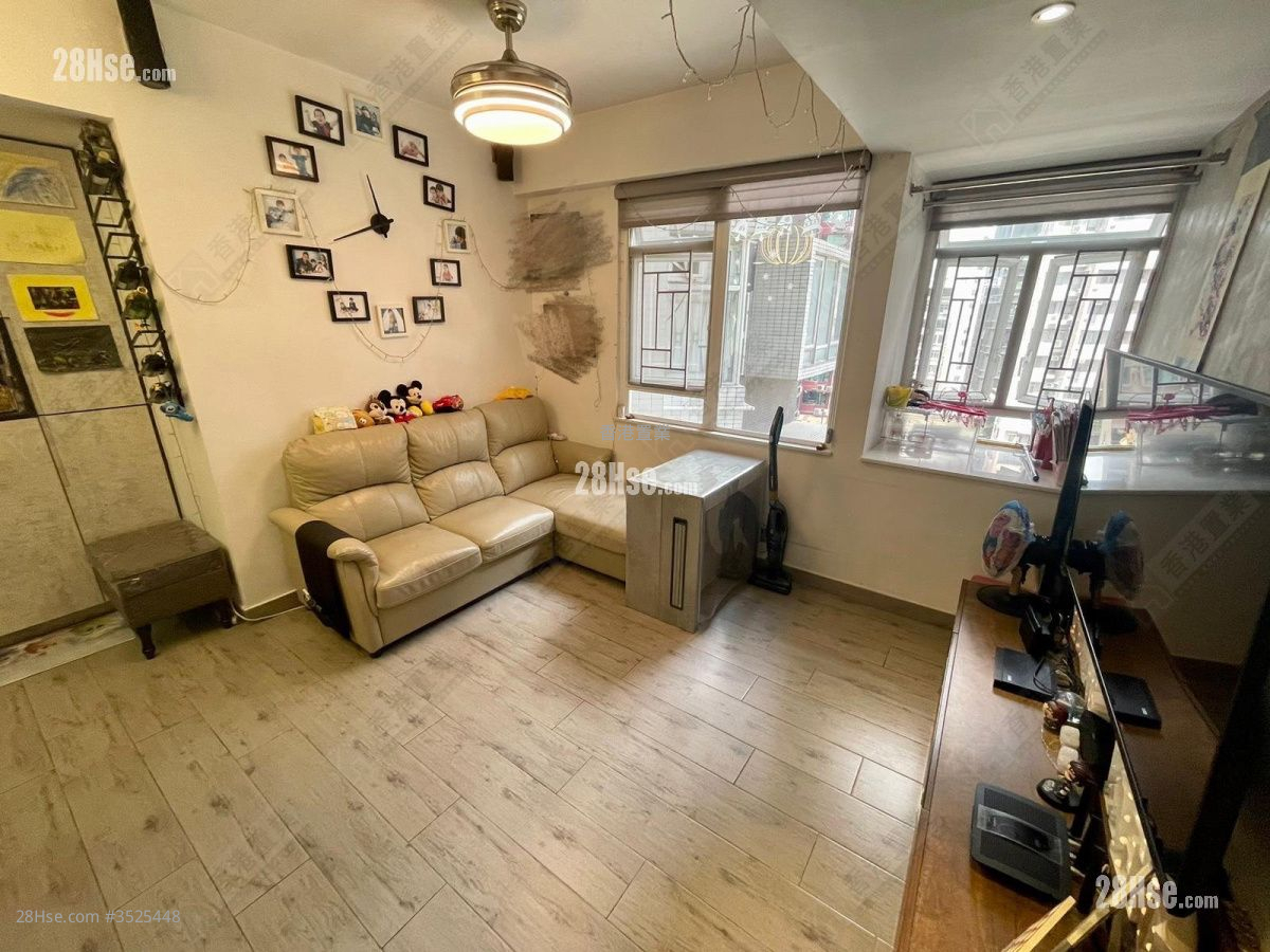 Hing Hon Building Sell 2 Bedrooms 504 ft² ( 46.8 m² )
