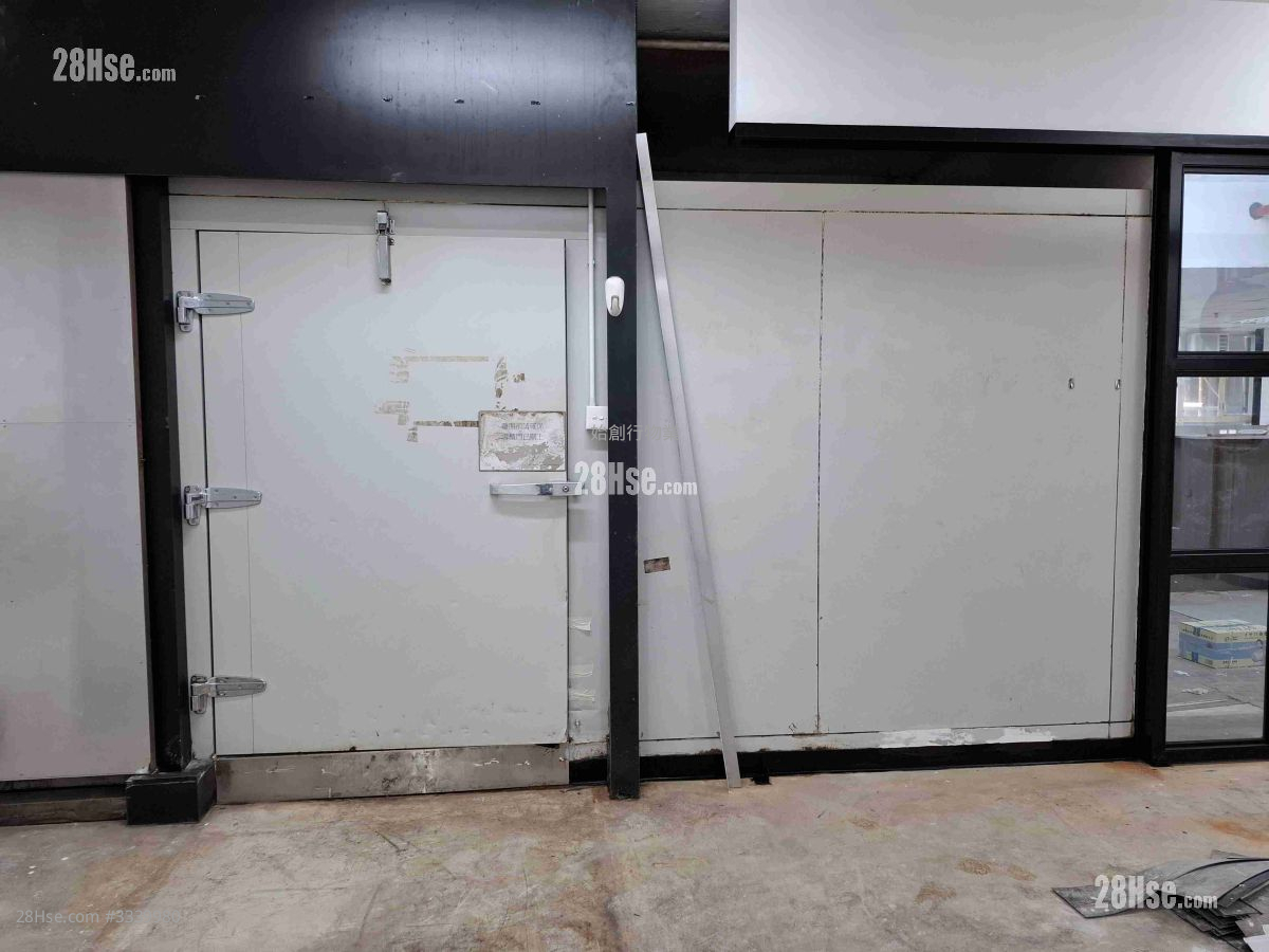 Fortune Factory Building Rental