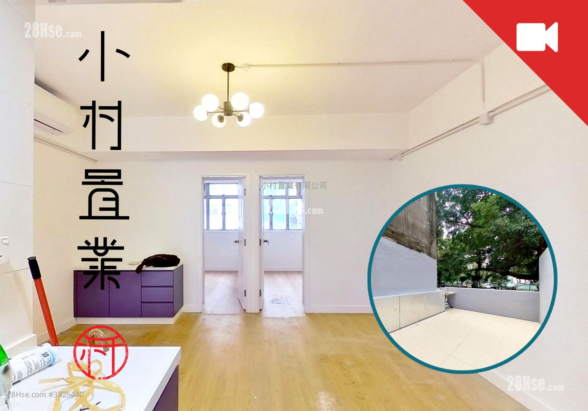 20 Possession Street Rental 2 Bedrooms , 1 Bathroom 400 ft² ( 37.2 m² )