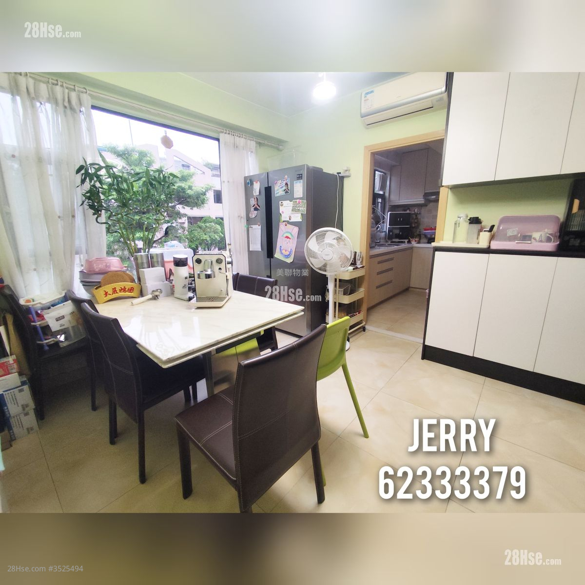 Eden Garden Sell 3 Bedrooms 1,077 ft² ( 100.1 m² )
