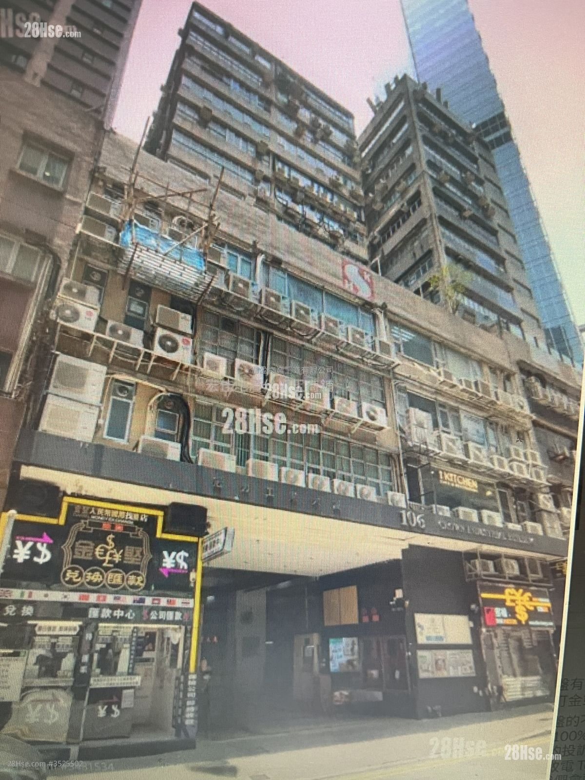 冠力工业大厦 售盘