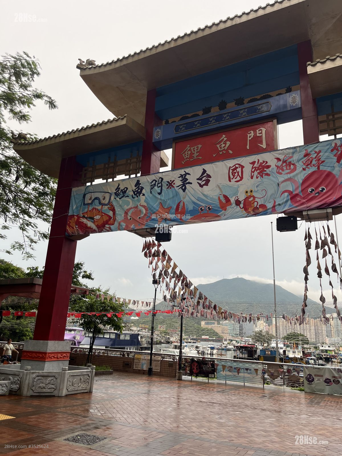 Ma Wan Village Rental 2 Bedrooms 450 ft² ( 41.8 m² )