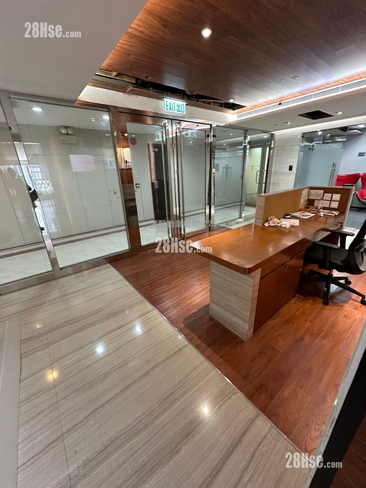 Shun Tak Centre Rental