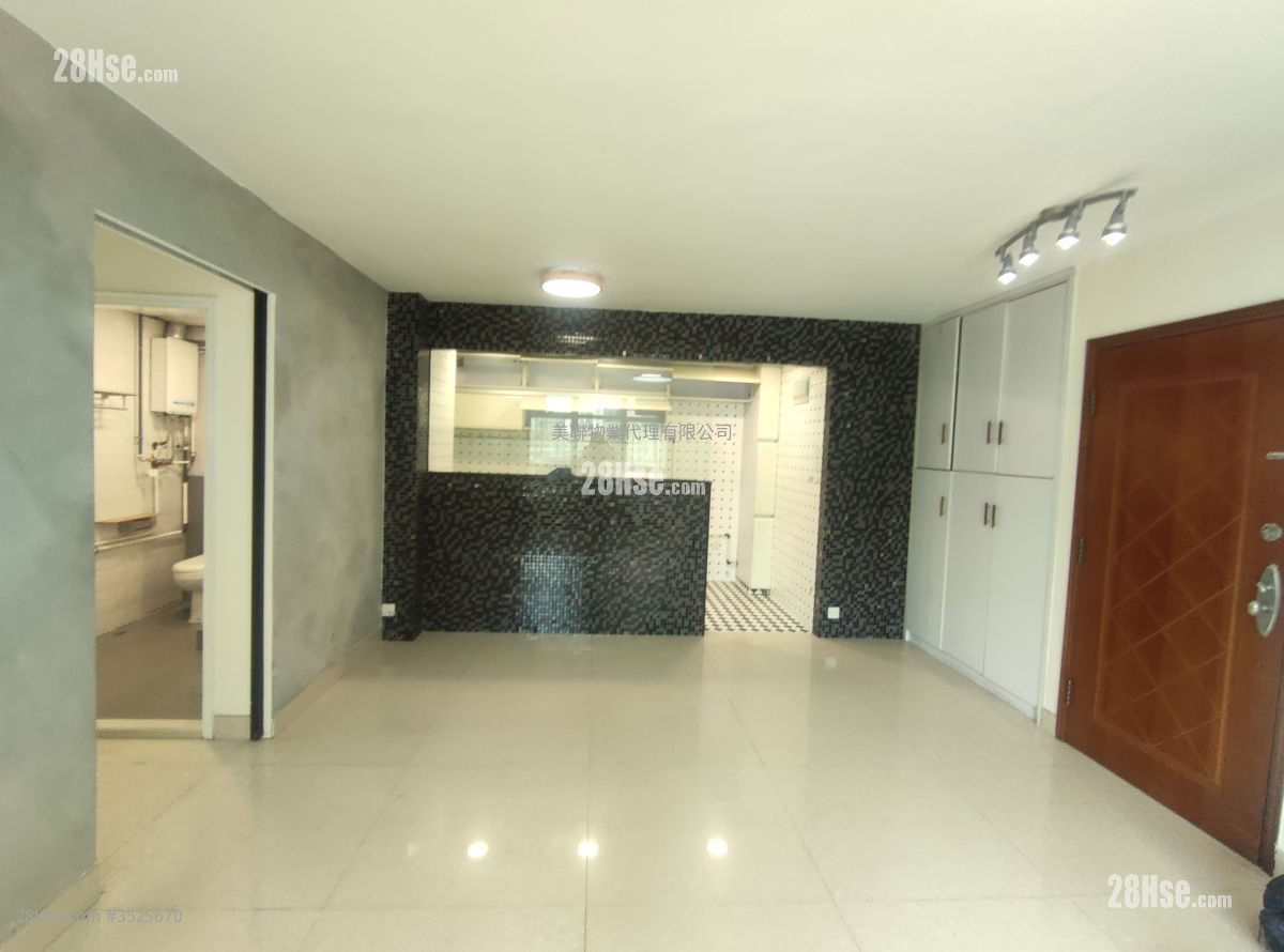Mei Foo Sun Chuen Sell 3 Bedrooms , 2 Bathrooms 869 ft² ( 80.7 m² )