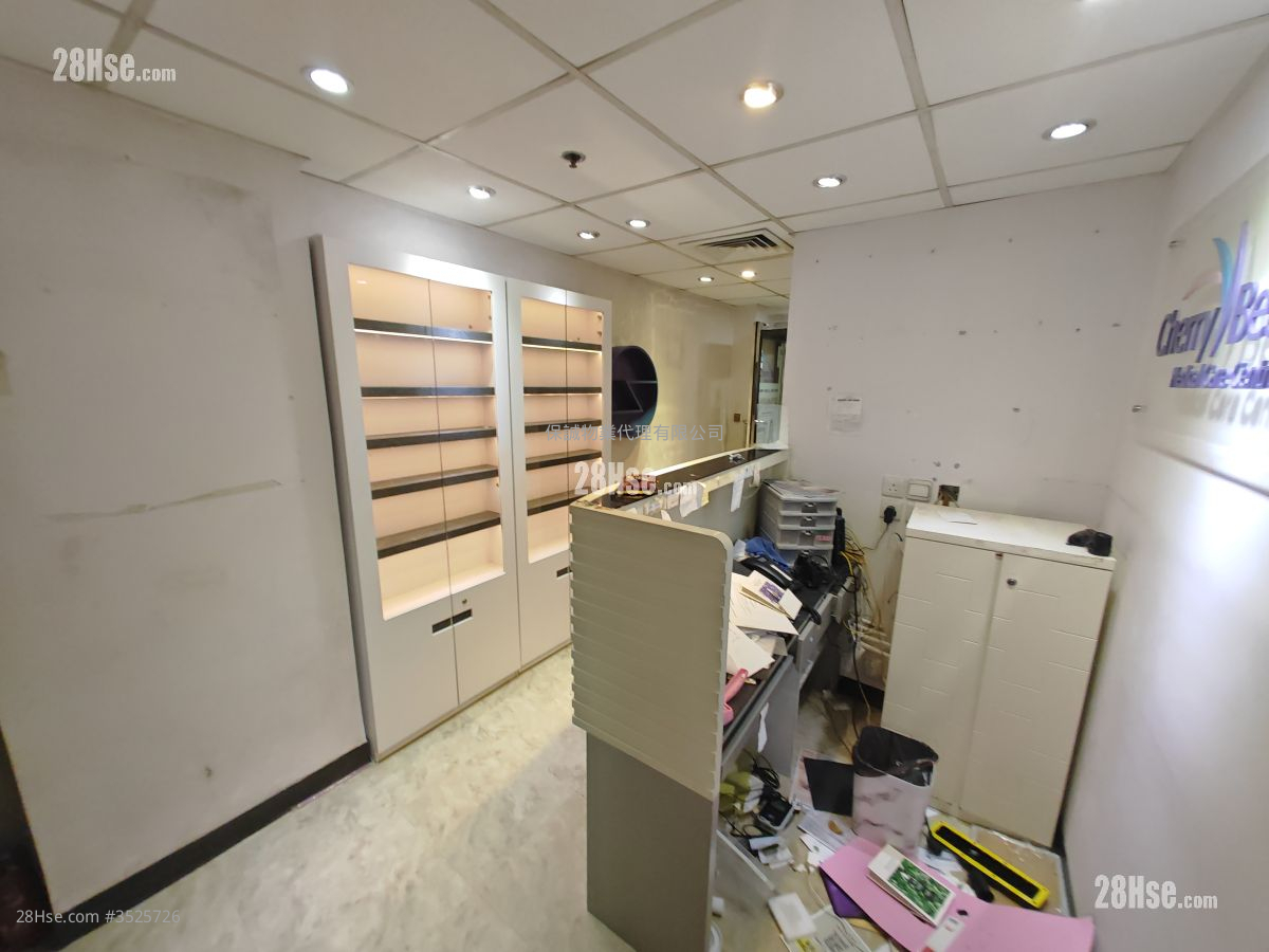 Mangan Building Rental