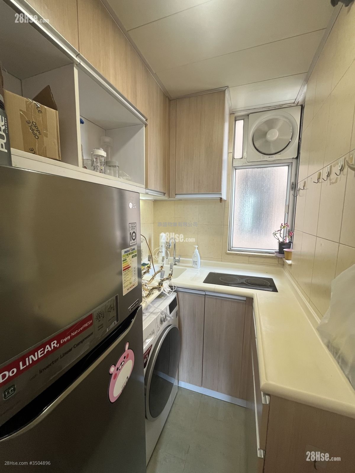 Cheong Shing Mansion Rental 2 Bedrooms , 1 Bathroom 338 ft² ( 31.4 m² )