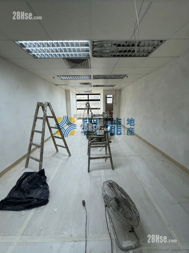 International Trade Centre Rental