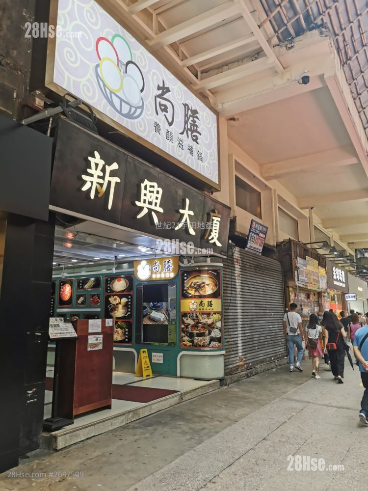 Sun Hing Building Rental Studio , 1 Bathroom 160 ft² ( 14.9 m² )