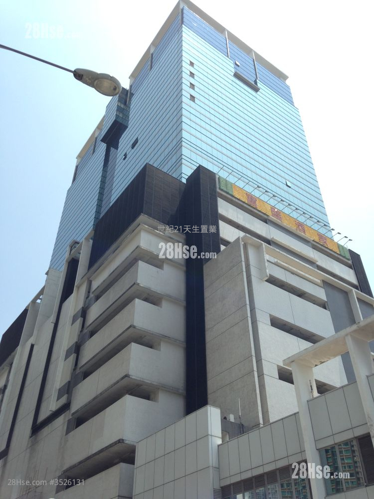 Tuen Mun Central Square Rental