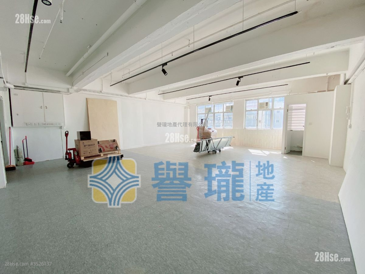 Wing Yip Industrial Building Rental