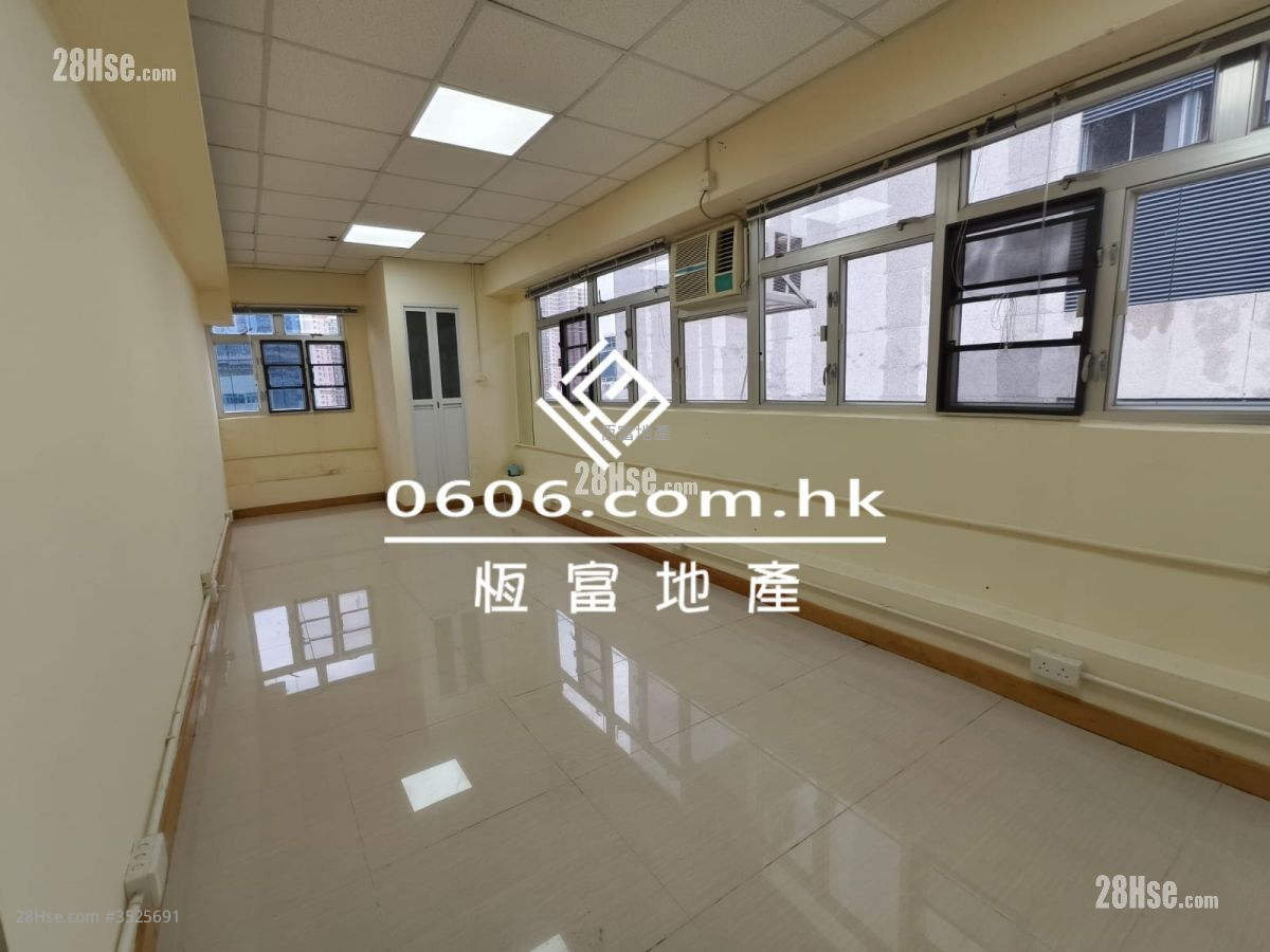 Wing Fung Industrial Building Rental
