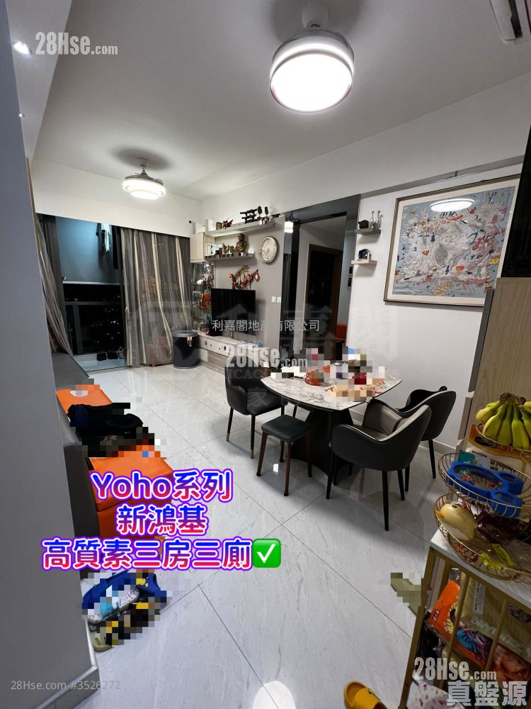 Yoho Midtown Sell 3 Bedrooms , 3 Bathrooms 795 ft² ( 73.9 m² )