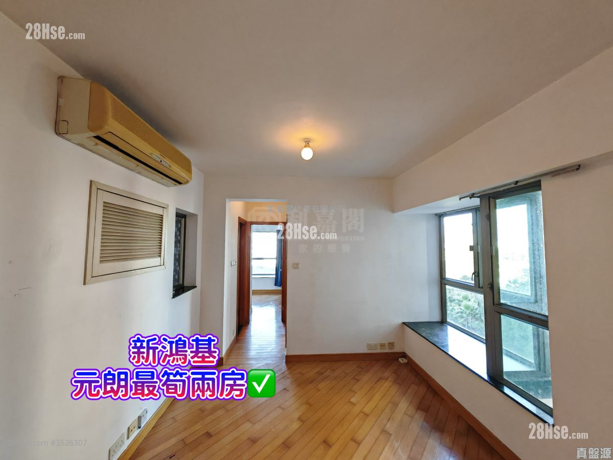 Yoho Town Sell 2 Bedrooms 393 ft² ( 36.5 m² )