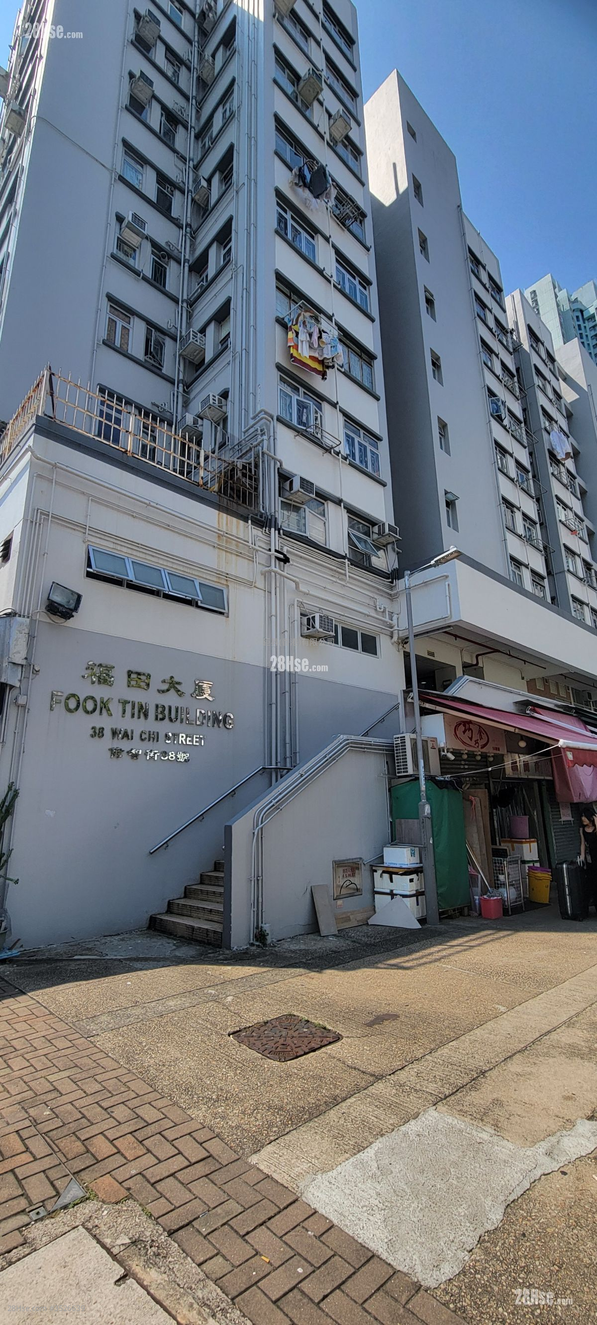 Fook Tin Building Rental 2 Bedrooms , 1 Bathroom 248 ft² ( 23.0 m² )