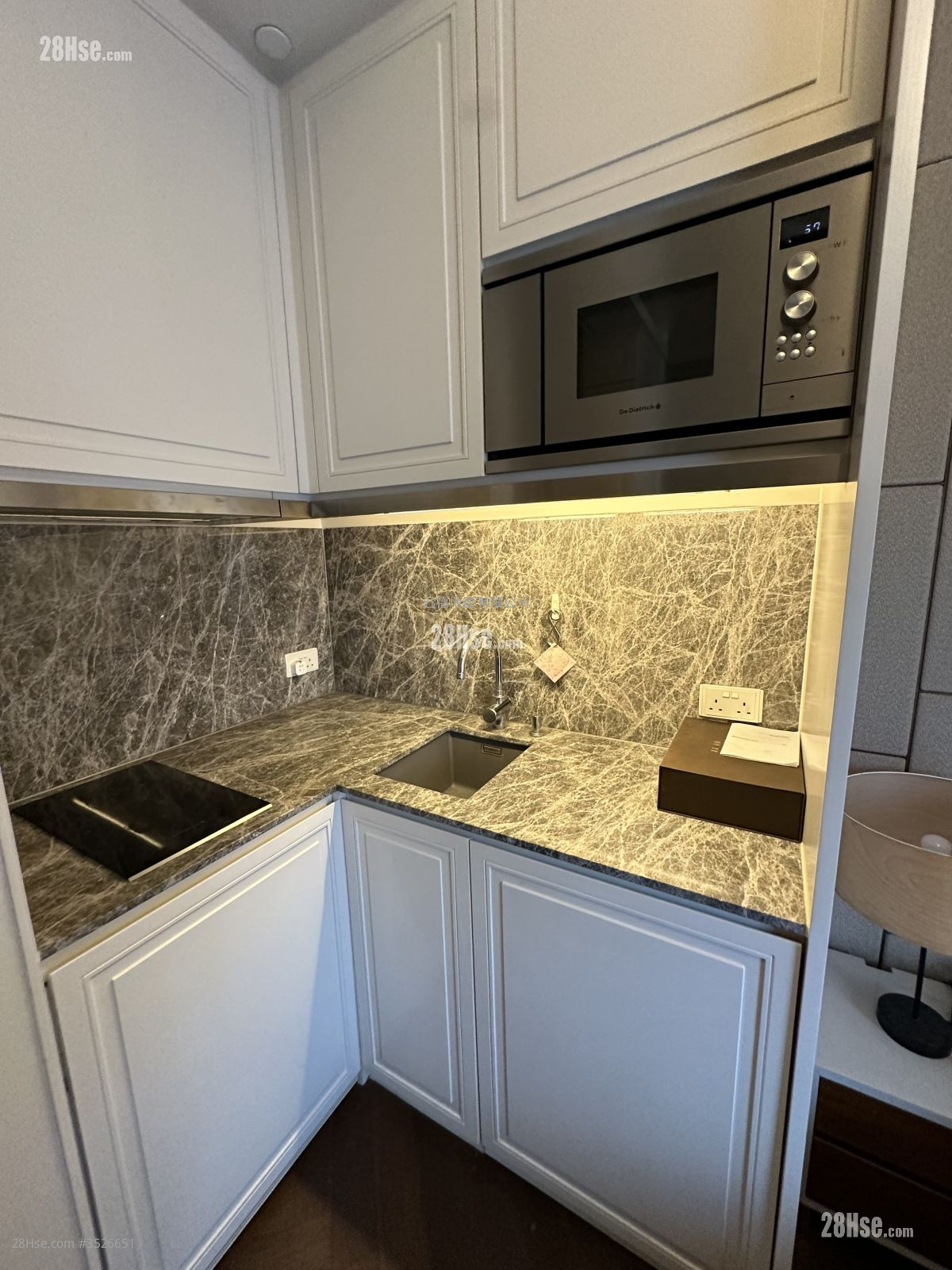 One South Lane Rental Studio , 1 Bathroom 210 ft² ( 19.5 m² )