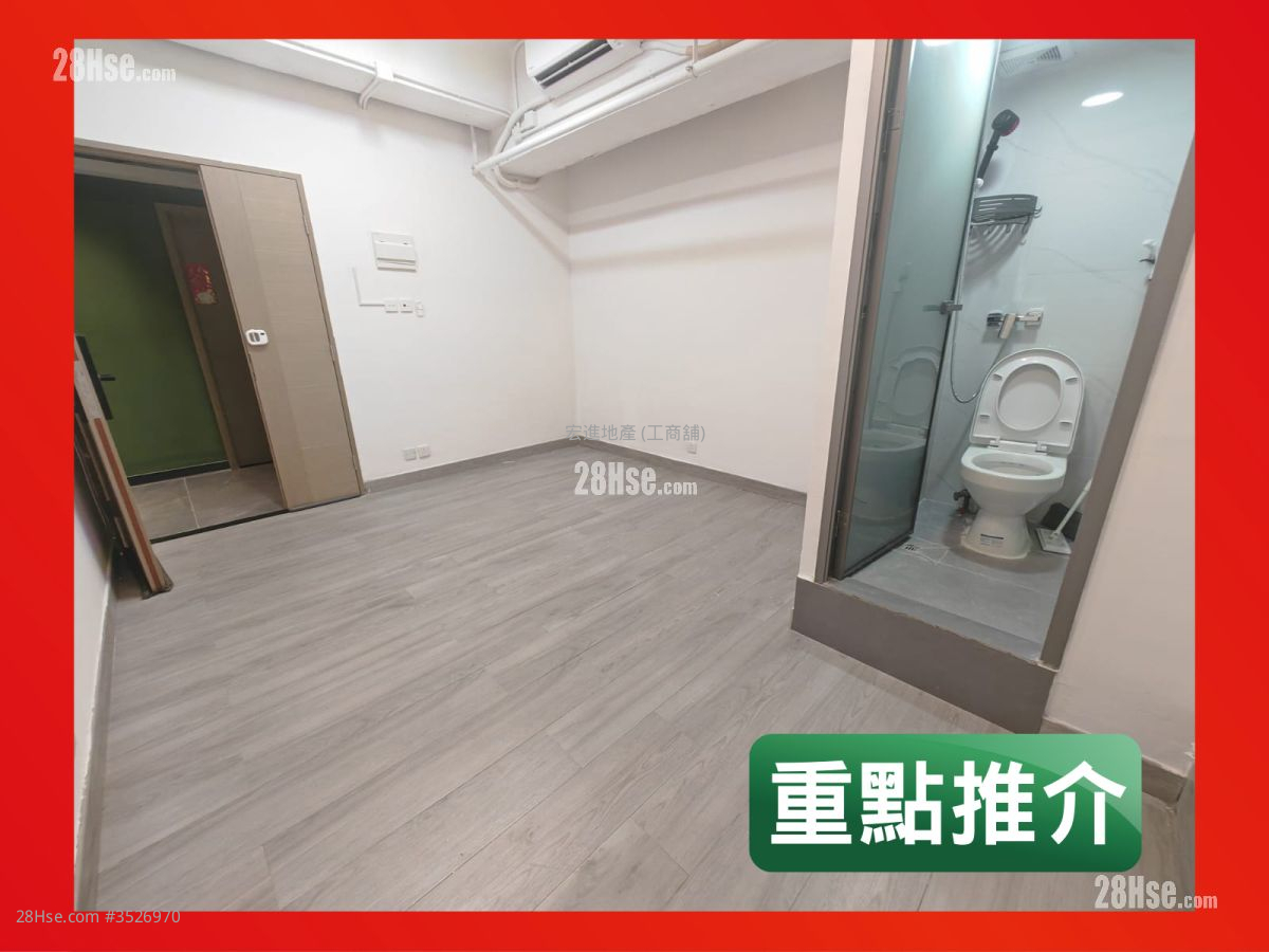 太子工业大厦 租盘