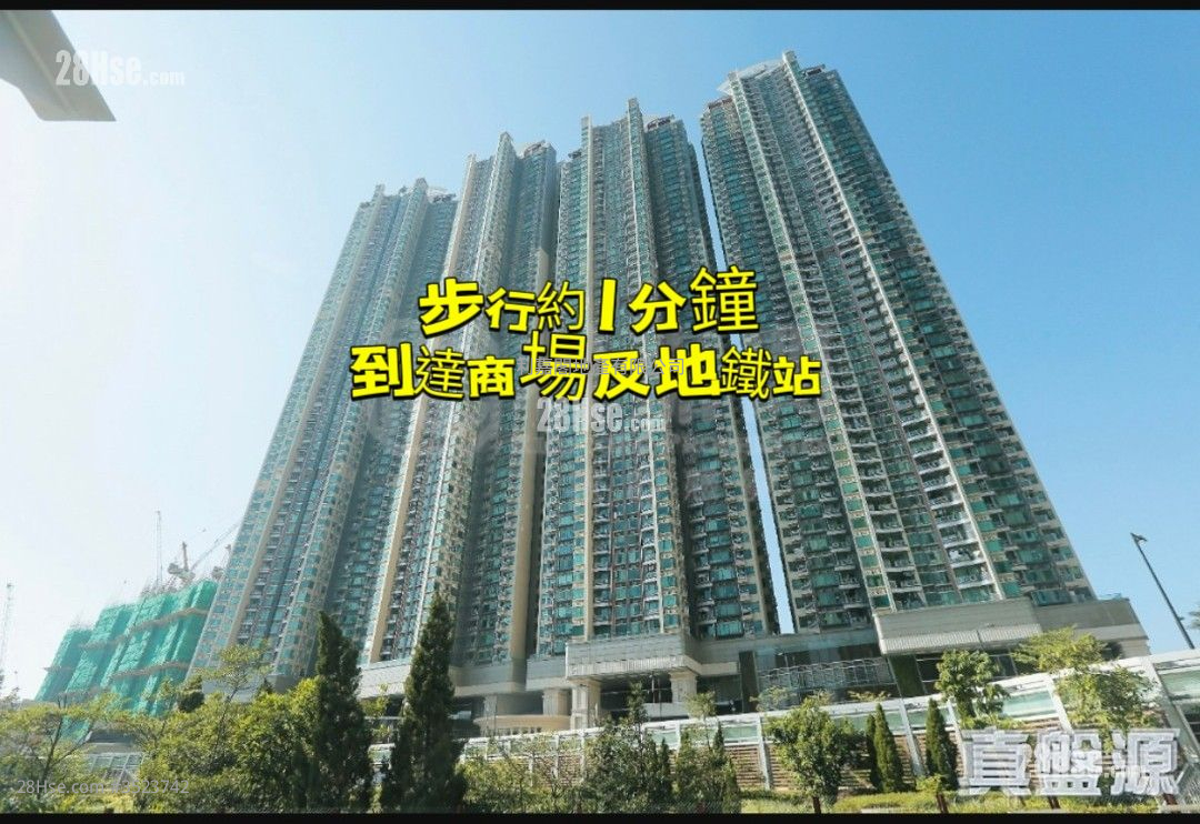 Hemera Sell 3 Bedrooms , 2 Bathrooms 747 ft² ( 69.4 m² )