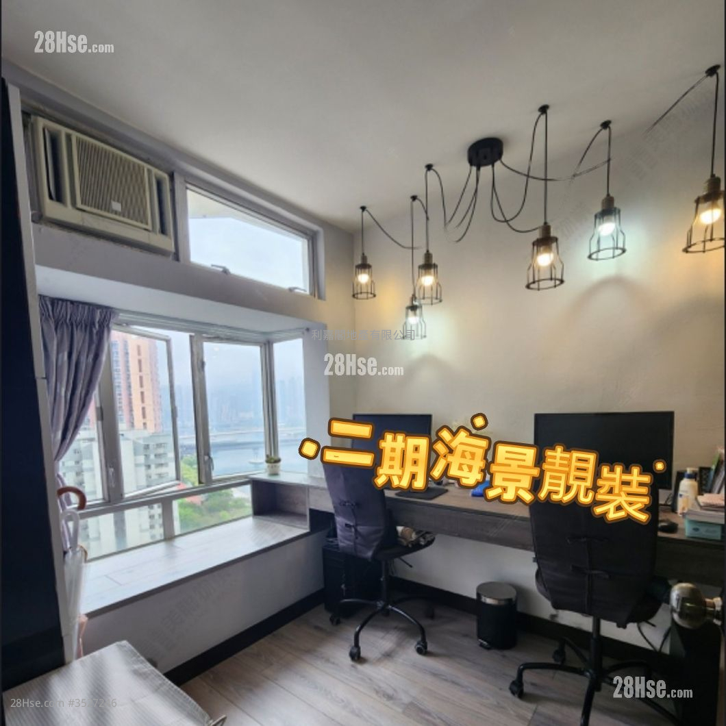 Greenfield Garden Sell 2 Bedrooms 368 ft² ( 34.2 m² )