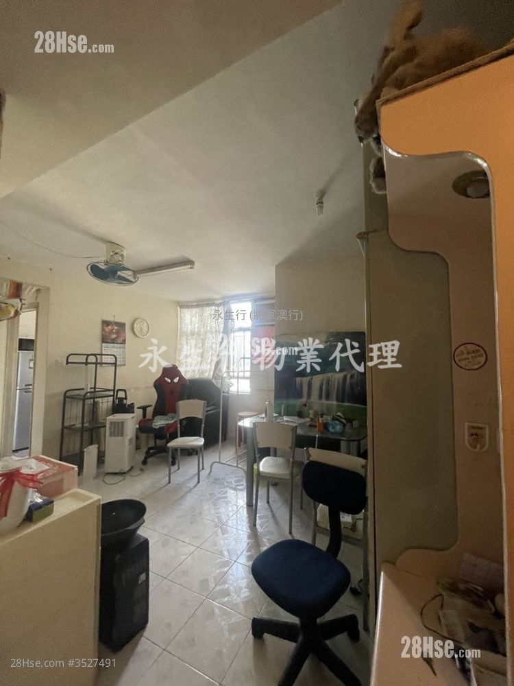 Fu Ning Garden Sell 3 Bedrooms , 1 Bathroom 592 ft² ( 55.0 m² )