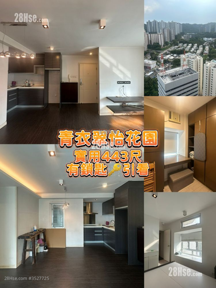 Greenfield Garden Sell 2 Bedrooms 443 ft² ( 41.2 m² )