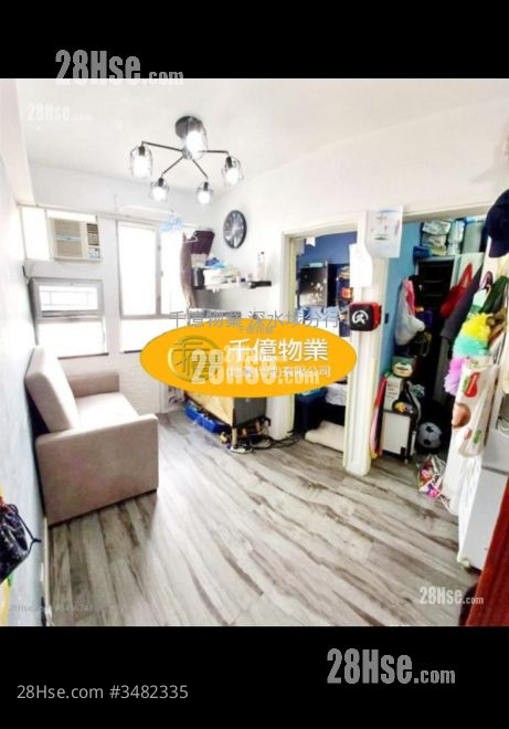 Wing Fat Building Sell 2 Bedrooms 315 ft² ( 29.3 m² )