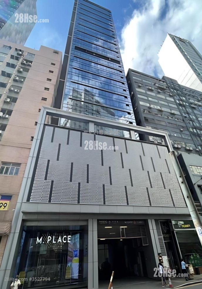 M Place Rental