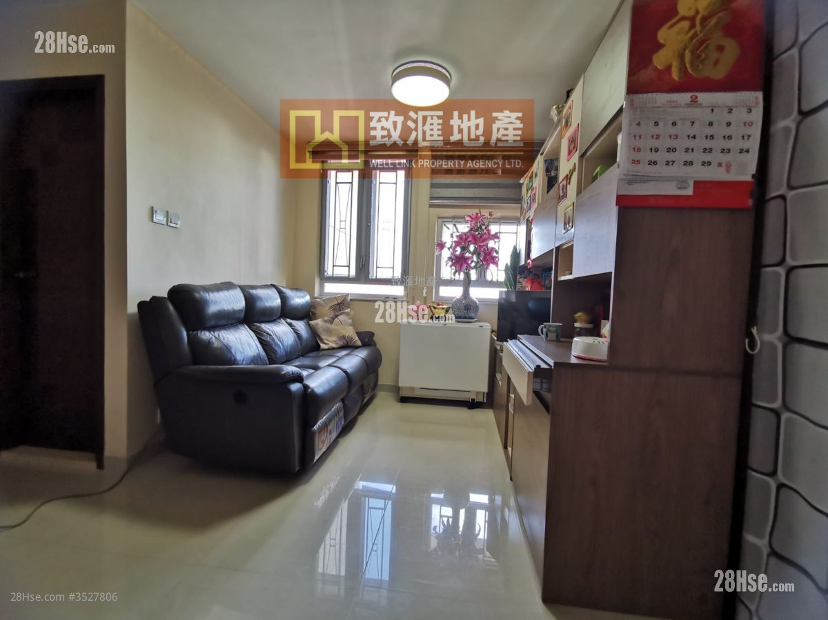 Yin Lai Court Sell 2 Bedrooms 469 ft² ( 43.6 m² )