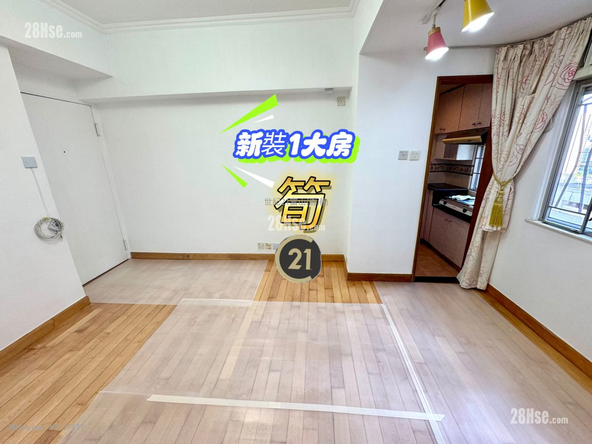 翠凤楼 租盘 1 房 , 1 浴室 286 平方尺 ( 26.6 平方米 )