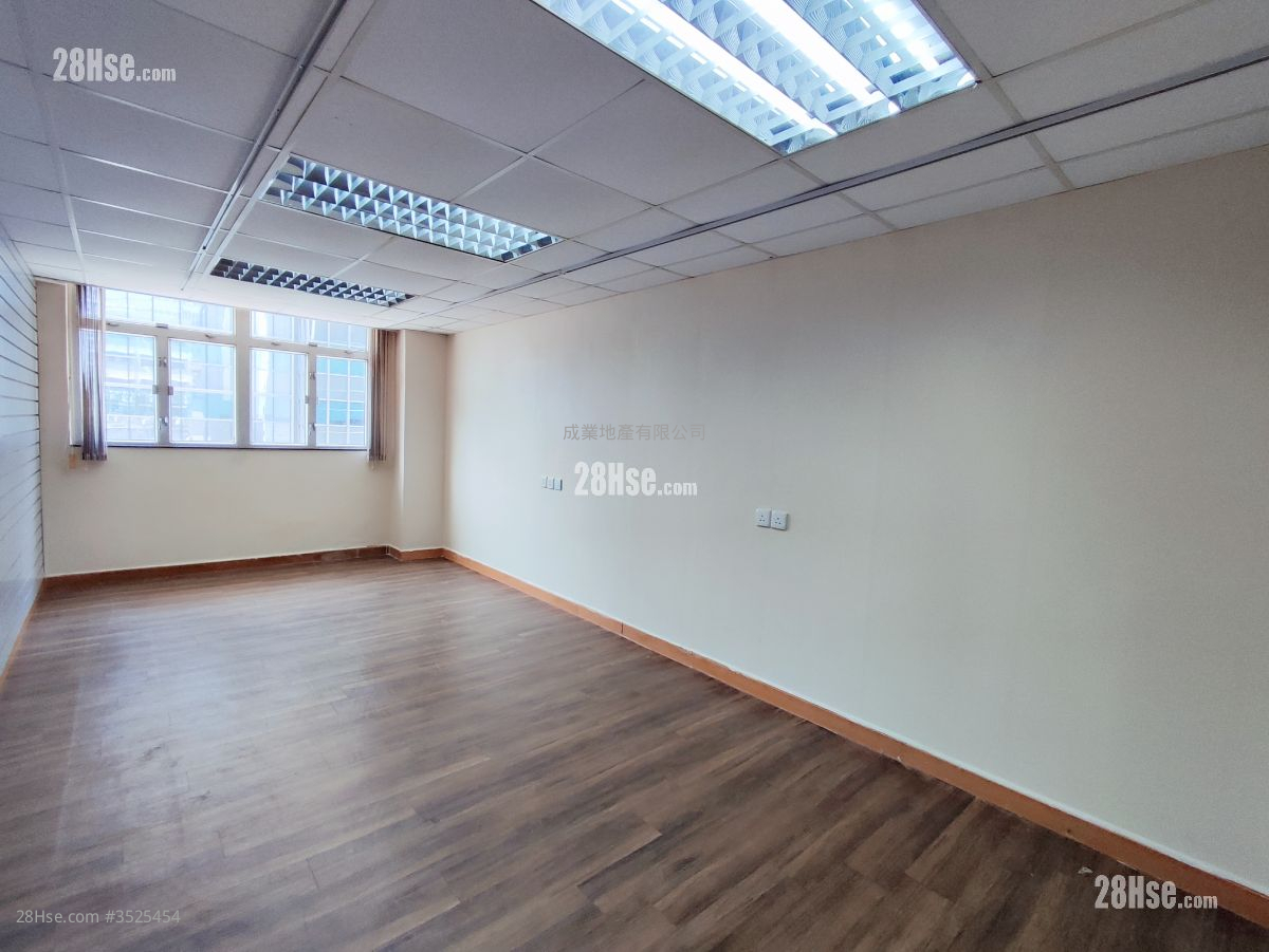 Tai King Industrial Building Rental