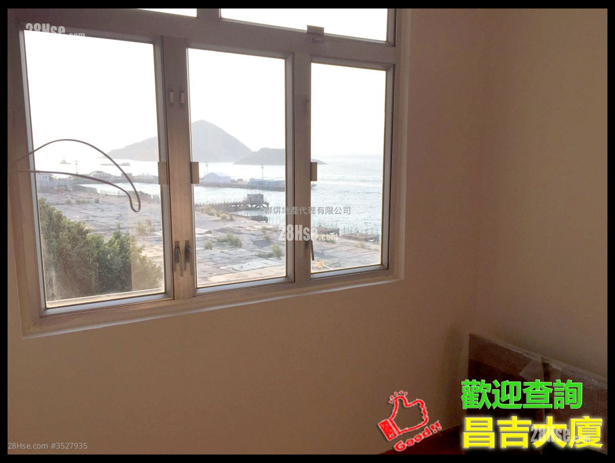 Cheong Kat Mansion Sell 2 Bedrooms , 1 Bathroom 237 ft² ( 22.0 m² )