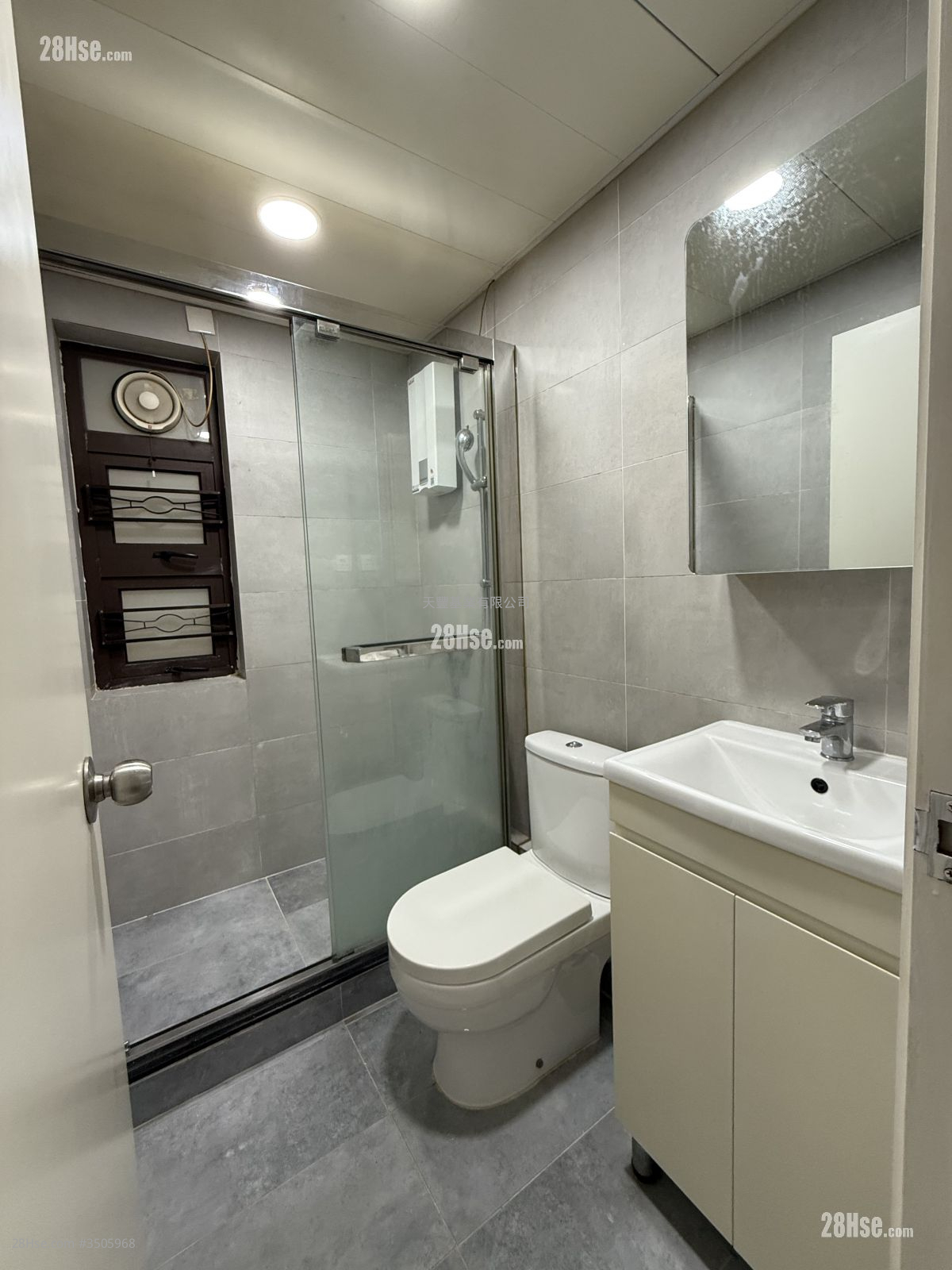 Tseung Kwan O Village Rental 1 Bedroom , 1 Bathroom 350 ft² ( 32.5 m² )