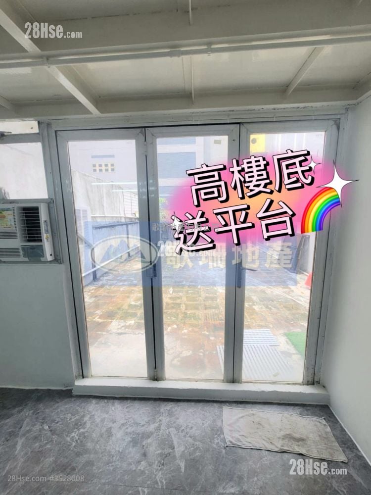 裕丰工业大厦 租盘