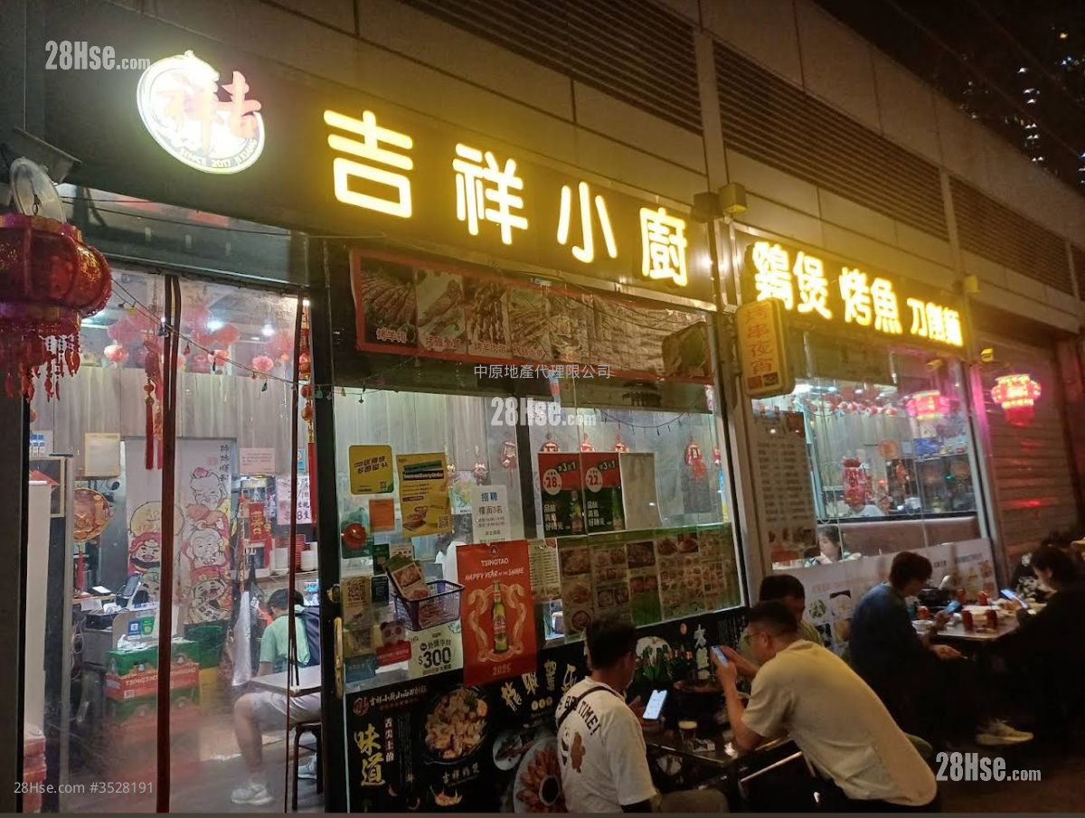 天一商城 租盘