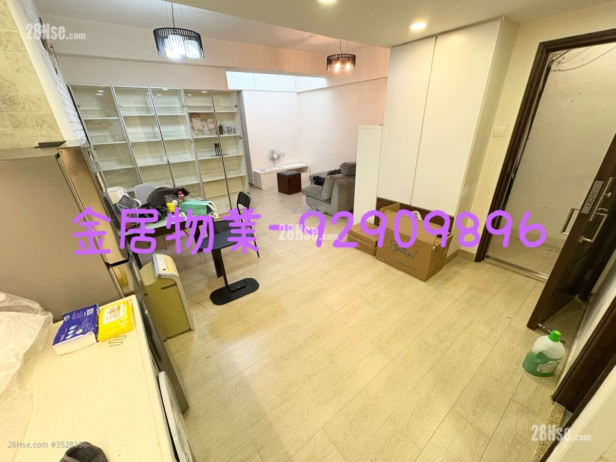 Hong Lok Mansion Rental 2 Bedrooms , 1 Bathroom 568 ft² ( 52.8 m² )